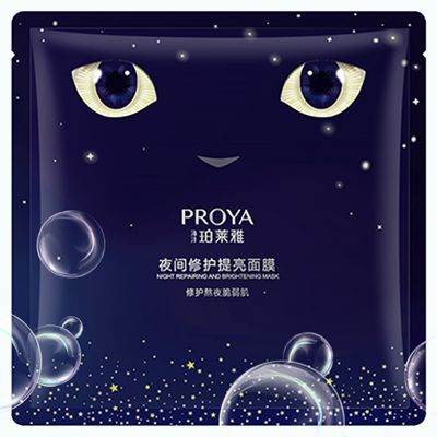 cshh创世红海集团夜间修护提亮面膜