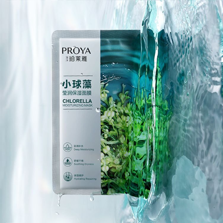 cshh创世红海集团小球藻莹润保湿面膜