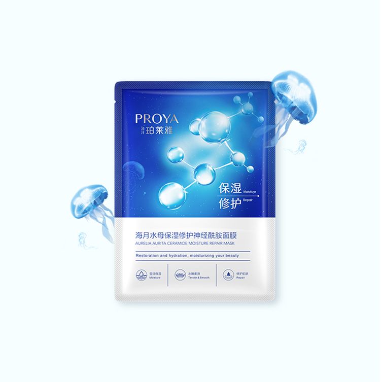cshh创世红海集团海月水母保湿修护神经酰胺面膜