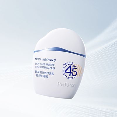 cshh创世红海集团轻享阳光倍护养肤物理防晒液